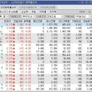 제이엔비코스메틱