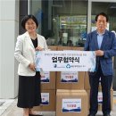 풍납 새마을금고 이미지