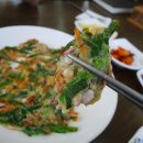 철이네물회