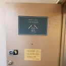 라니창
