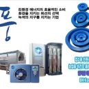 설반정 네이버블로그