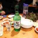 정말 맛있는 족발 이미지