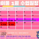 제이풀 2호점 이미지