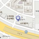 예스카서비스 이미지
