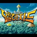 신비PC 이미지