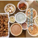 구암동131 이미지