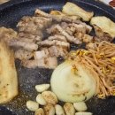 금촌신관 네이버블로그