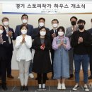 창작하우스 이미지