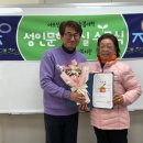 늘봄 문해교실 이미지