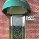 옥터 이미지