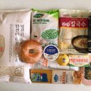 칠갑목장 이미지