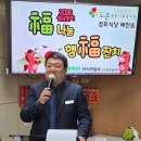 도촌종합사회복지관 경로식당 이미지