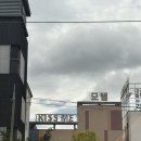키스미모텔 이미지