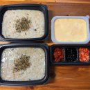 죽토피아 이미지