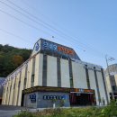 므네모 무인호텔 이미지