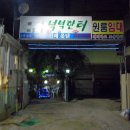 하단2동-13 이미지