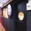 키멘라멘 이미지