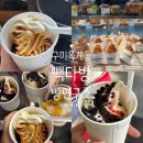 산호대로25길-6 이미지