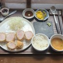 대구 동성로 ‘디귿’ :: 히레카츠 정식 혼밥 후기