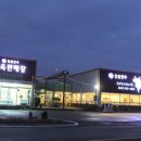경상북도지정한우전문판매점 이미지