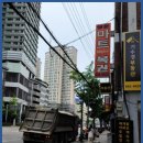 길음역부동산 공인중개사사무소 이미지