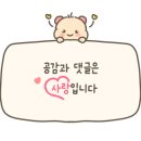 구미보명품화장실 이미지