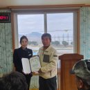 수목리 경로당 이미지