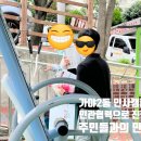 가야2동-9 이미지