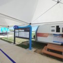 야외물놀이장 화장실 이미지