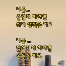 암소한마리 이미지