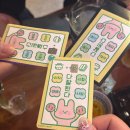 상록여관 | Fall into me