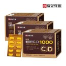 ㈜에스엘에스 이미지