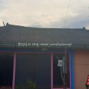 부성상사 이미지