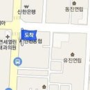 차왕기내과의원 이미지