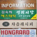 수원-1413 이미지