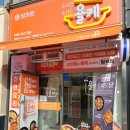 욜케경서점 | 욜케 밀키트 전문점 메뉴 다양하고 맛도 좋아요