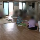 경우경로당 이미지