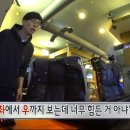 도전PC방 이미지