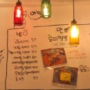 모리식당 이미지