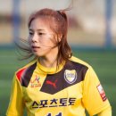 2016시즌 WK리그(여자축구) 팀 유니폼 이미지