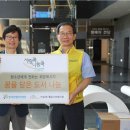 동구종합사회복지관 1 이미지