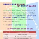 휴먼피아