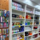 믿음약국 이미지