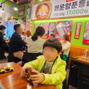 CU예다음 이미지