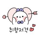 용궁먹골 이미지