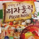 호호매점