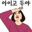 장미피아노