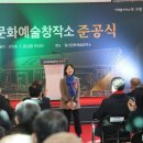 일산문화예술창작소 다목적라운지 네이버블로그
