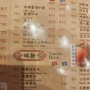 구룡할인마트 | 침사추이. (침사추이 차찬탱 푸와카페, 레드티. 구룡공원 산책. 청흥키. 훠궈집(chuen moon kee hotpot...