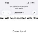 호텔마르 이미지